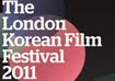 London Korean Film Festival