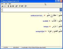 Kamus Bahasa Arab V3.0 Untuk Windows 7