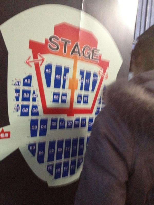 [Pics] Escenario y diseño del YG Family Concert   Stage+Layout