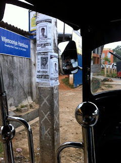 Avis de décès au Sri Lanka Avis de décès au Sri Lanka
