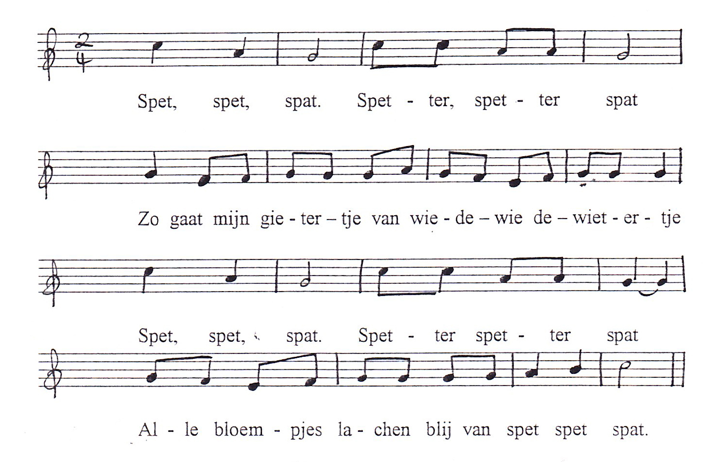 De Gigantjes van 3KB Ten Dorpe: THEMA LENTE - BLOEMEN - ZAAIEN