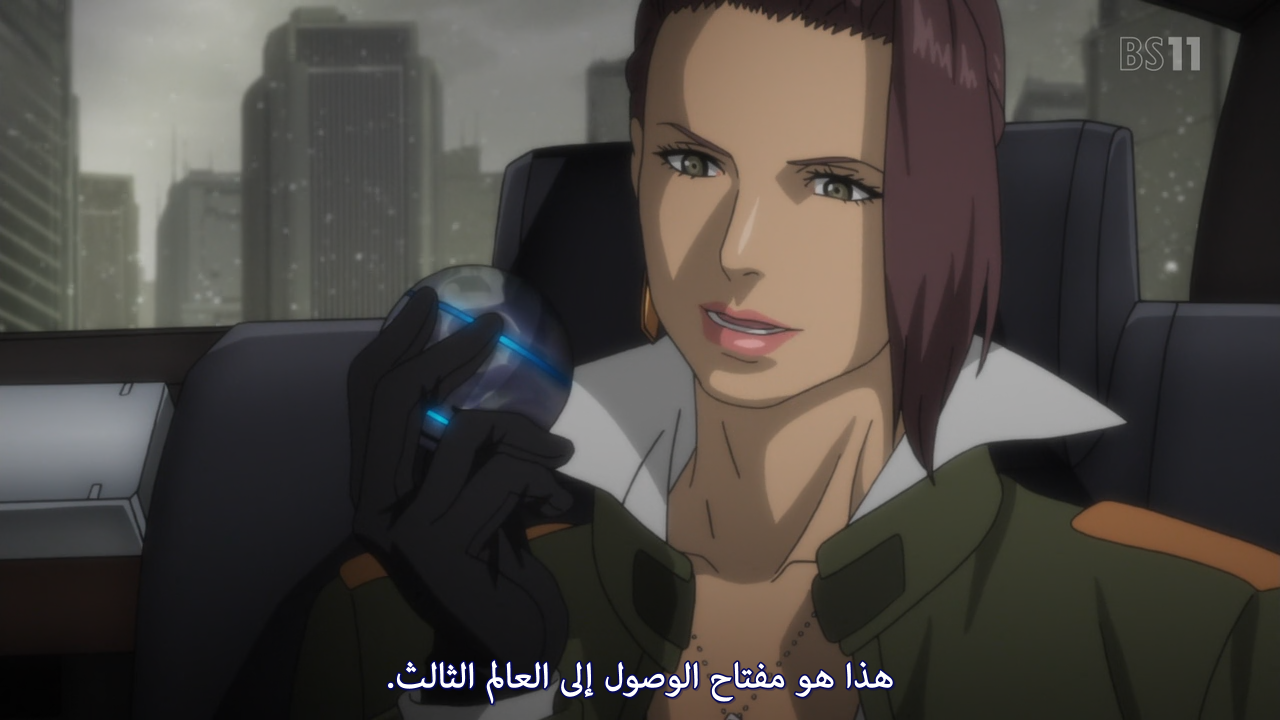 ghost in the shell arise border 3 subtitles