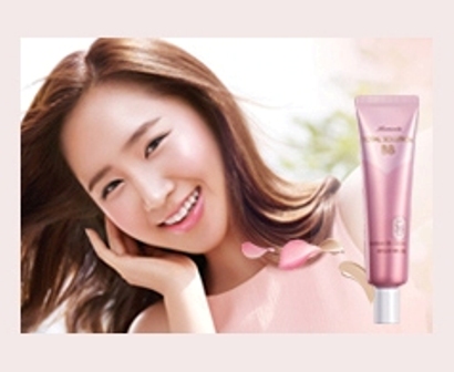 [News][24.07.12] Hãy cùng xem nhiều hình ảnh dễ thương của Yuri khi quảng bá cho thương hiệu mỹ phẩm “Mamonde”. Snsd+yuri+mamonde+(2)