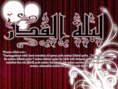 Ali Ad Dakhil Pidato Bahasa Inggris 17