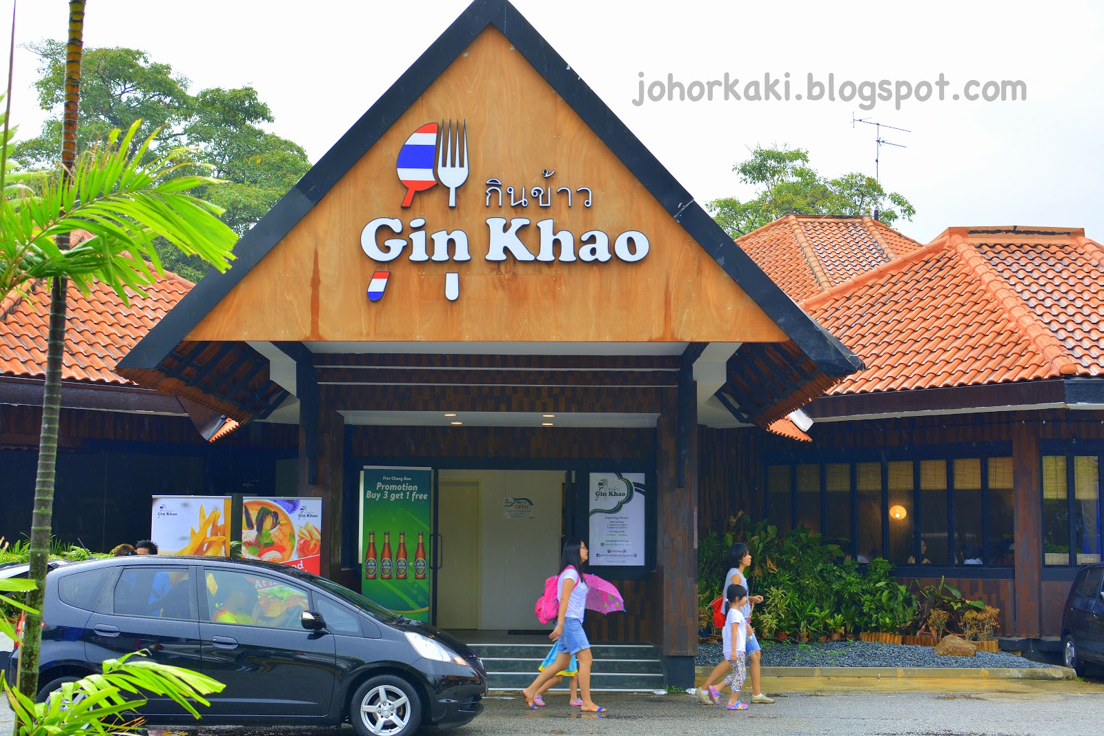 Gin Khao Thai Restaurant East Coast Singapore JK1208 Johor Kaki