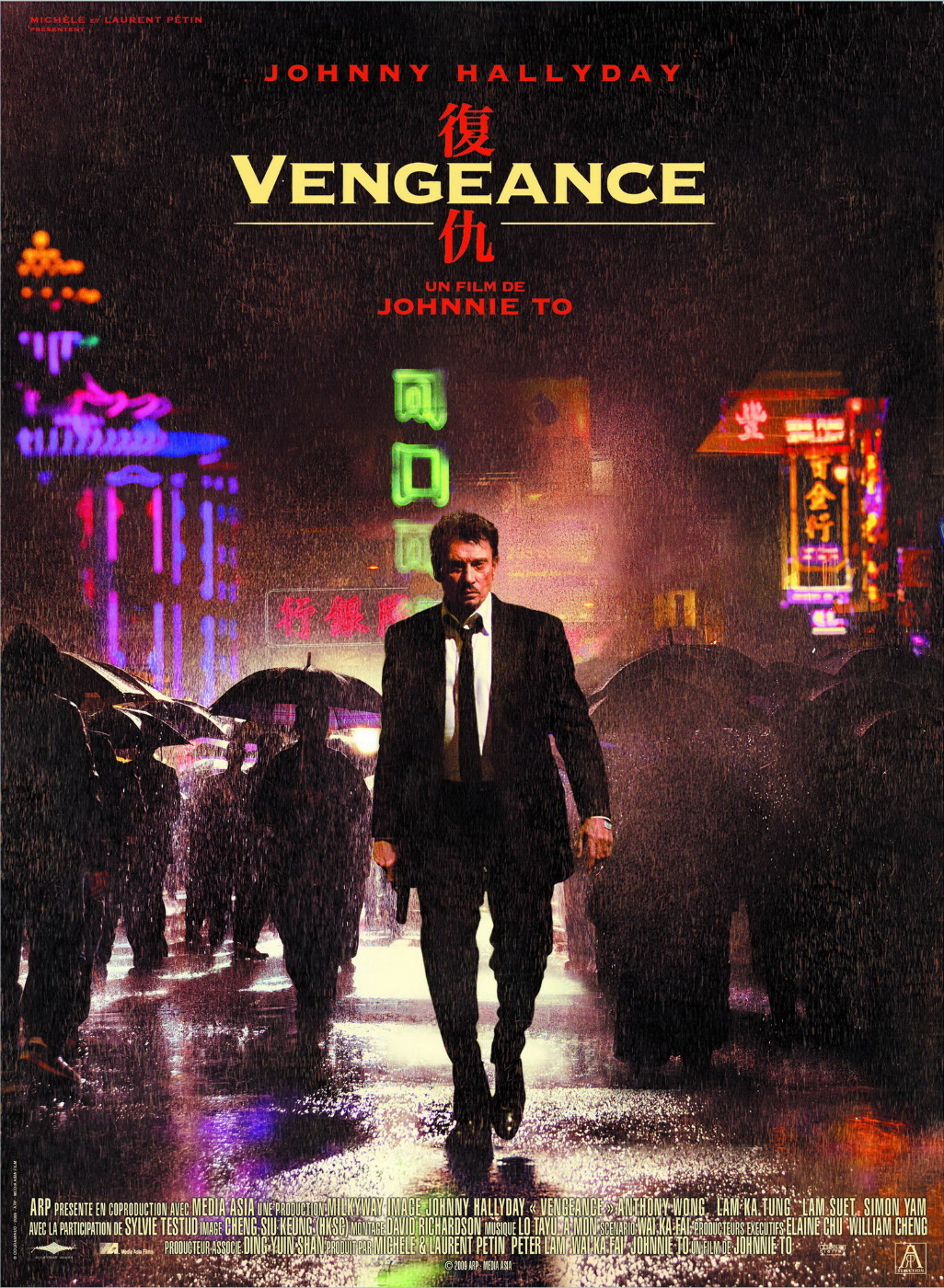 Vengeance [2000]
