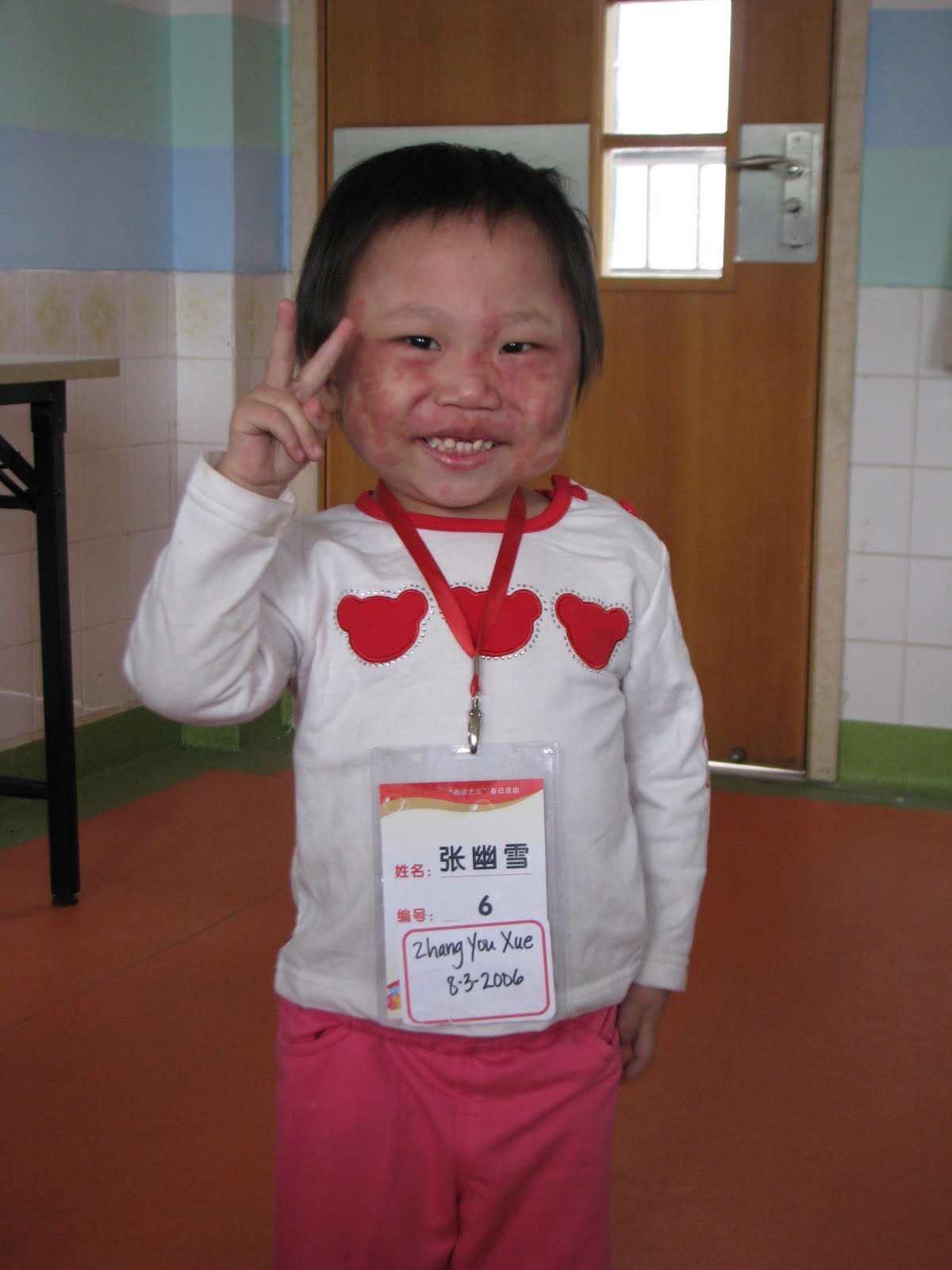 Zhang+xue+you