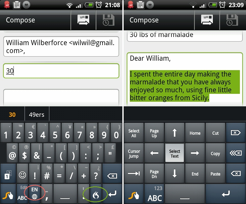 The Android User Text entry