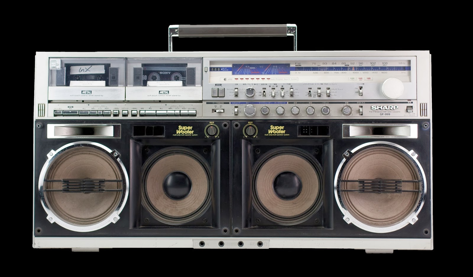 Case of Bass Made in Portland, OR. Heard Everywhere. Boomboxes are