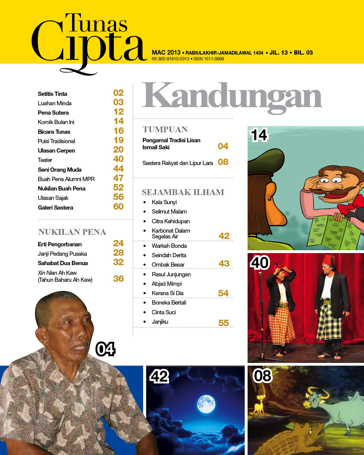 Tetamu Istimewa Karya Siapakah yang Tersiar di Tunas Cipta Mac 2013?