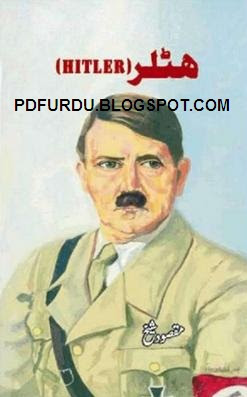 Adolf Hitler by Maqsood Sheikh