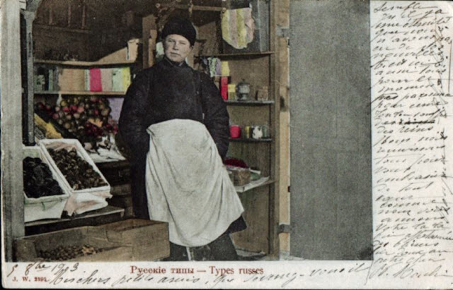 Russian antique colored postcards