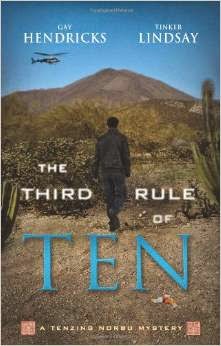  Third Rule of Ten