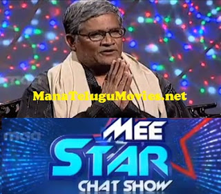 Tanikella Bharani interview in Mee Star