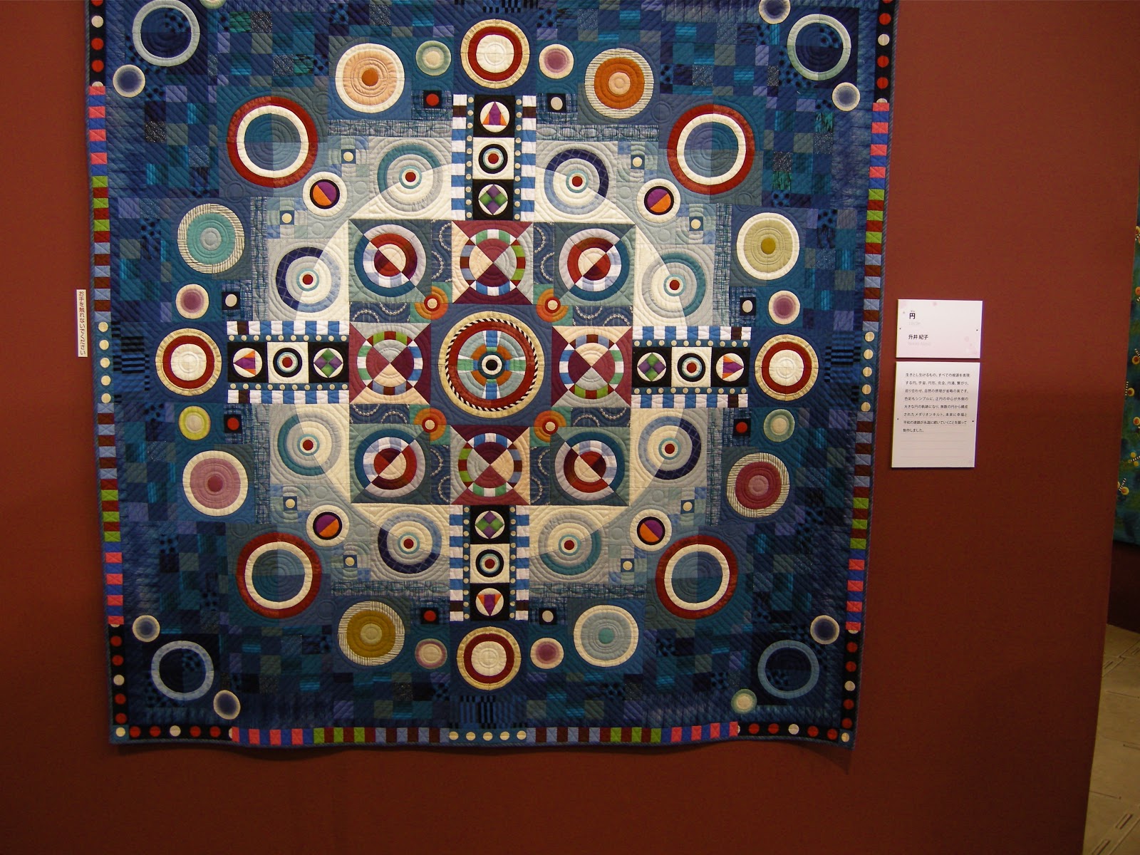 Queenie's Needlework Tokyo International Great Quilt Festival Day 1