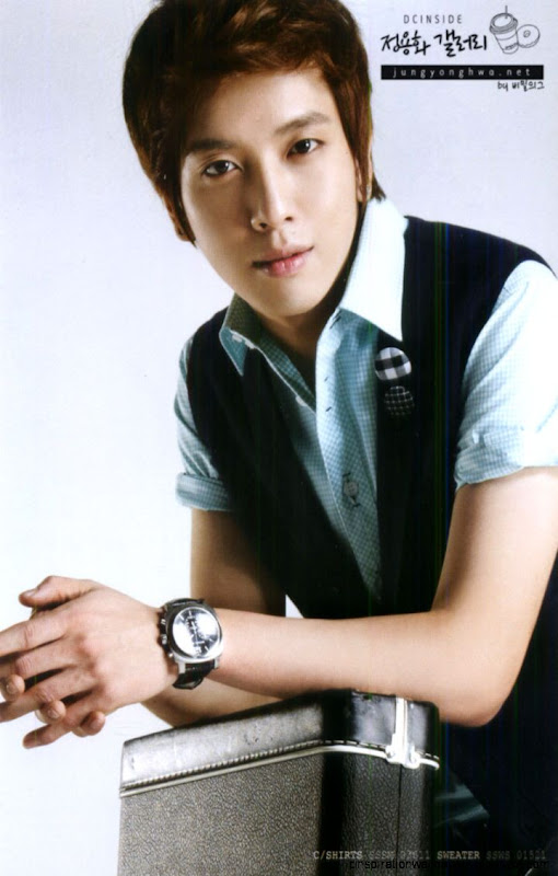 Todo musica y animes Jung Yong Hwa Todo musica y animes Jung Yong Hwa