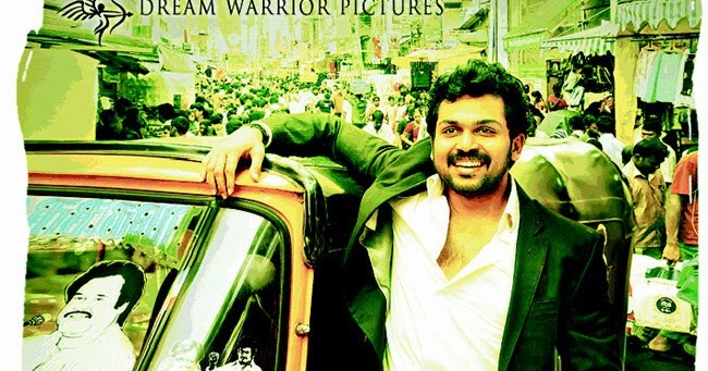 roja tamil movie torrent download roja tamil movie torrent download