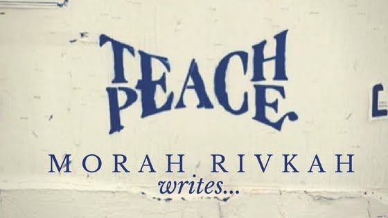 Morah Rivkah Writes...