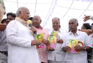 ANR Birthday Celebrations 2011 Gallery