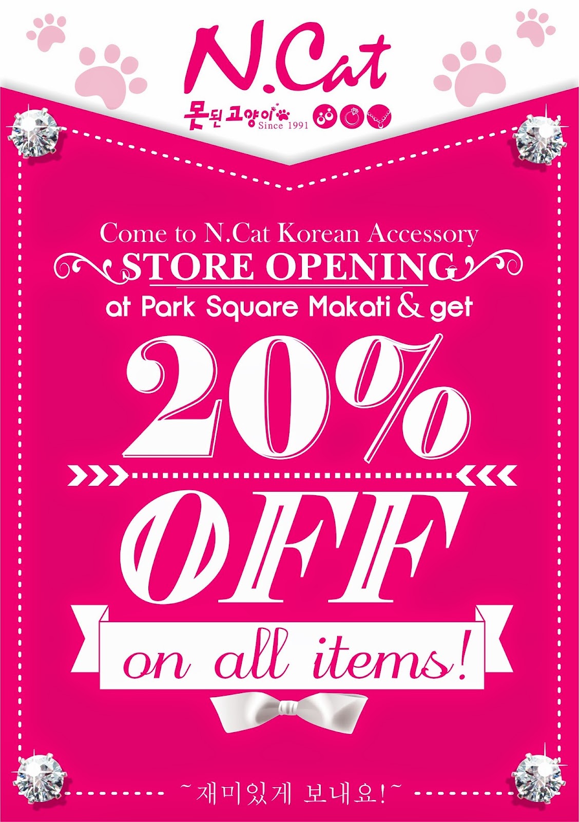 N.Cat Philippines Naughty Cat Korea in Park Square Makati BERYLLICIOUS A Food, Lifestyle and