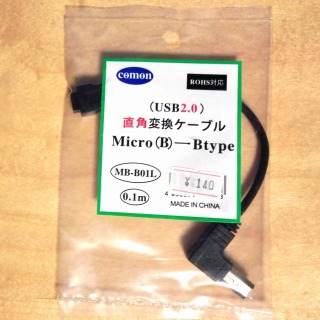 comon_MB-B01L.jpg