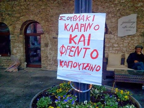 1969334_788749051172699_6930887831363691