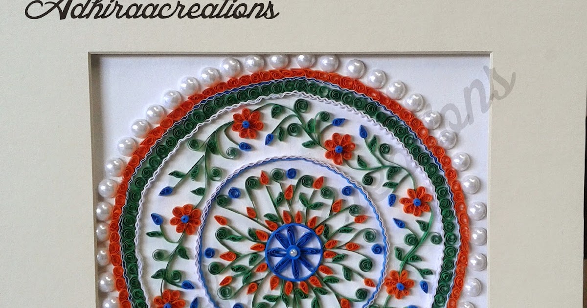 Adhiraacreations Indian Quilling challenge