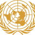 Daftar Lembaga dan Organisasi Internasional PBB