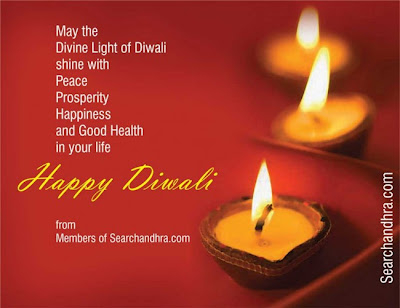 Beautiful Diwali Cards And Greetings !