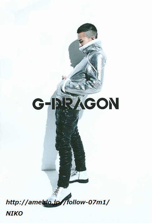 [Pics] Más Scans del Single de GD & TOP "Oh yeah''  GDTOP+12