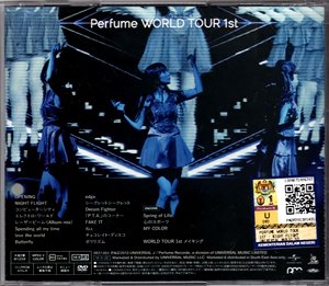 Perfume_worldtour1st_b