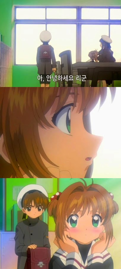 [카드캡터체리] 체리를 향한 샤오랑의 감정변화 | 인스티즈