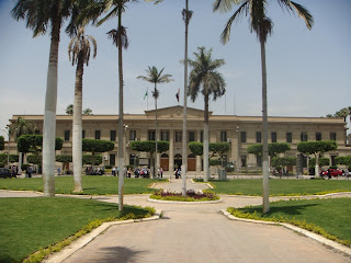 نتيجة امتحانات جامعة القاهرة نتائج جميع الكليات كلية 