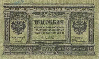 Сколько удалось заработать на каникулах?