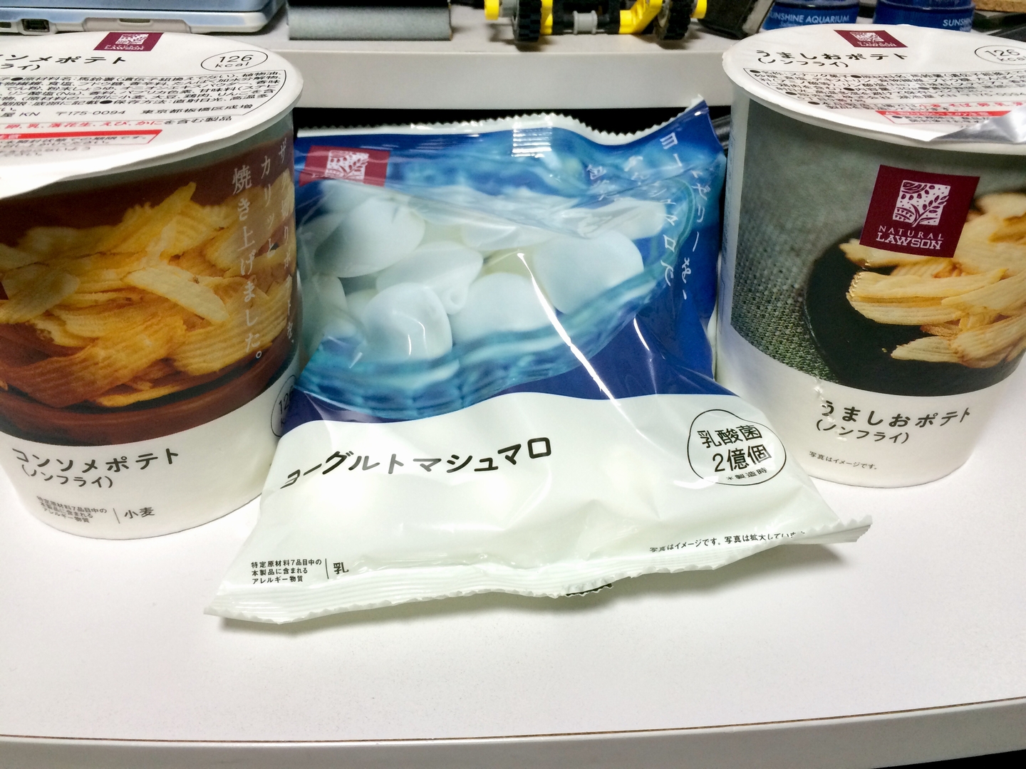 金星浮遊都市 ナチュラルローソンでヘルシーおやつ