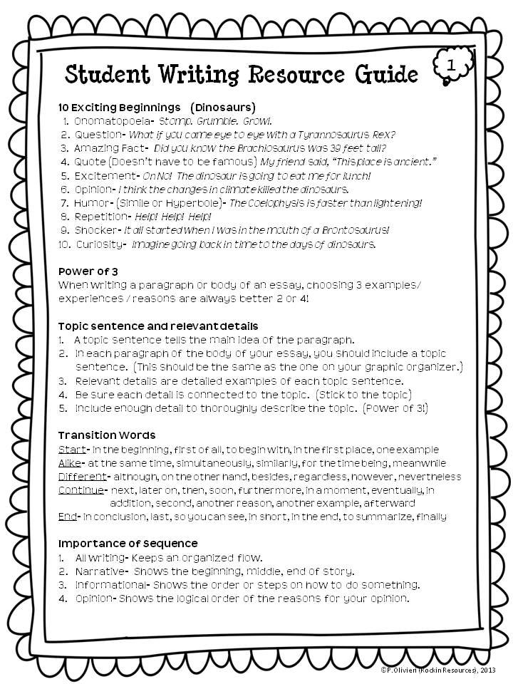 Few sentences about my brother image