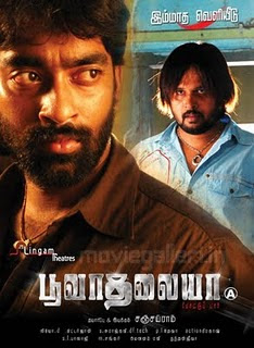 Poova Thalaiya (2011)