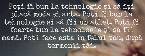 Tehnologia