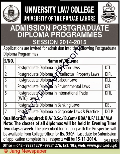 Admission papers for sale law