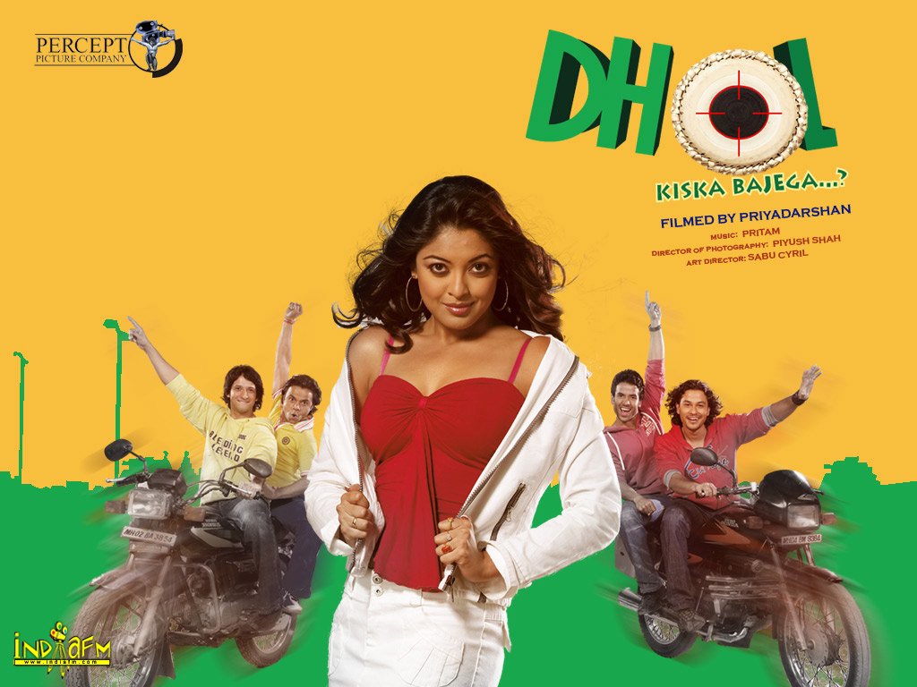 Hindi Movie DHOL Photos | World Entertainment