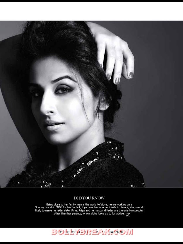 Vidya Balan Face Clos eup - Vidya Balan Hot Magazine Scans