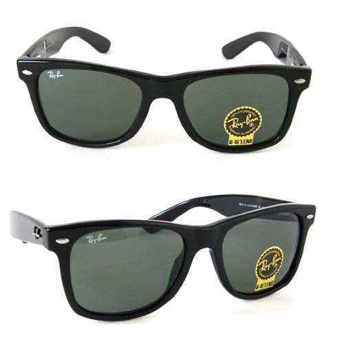 Anteojos Ray Ban