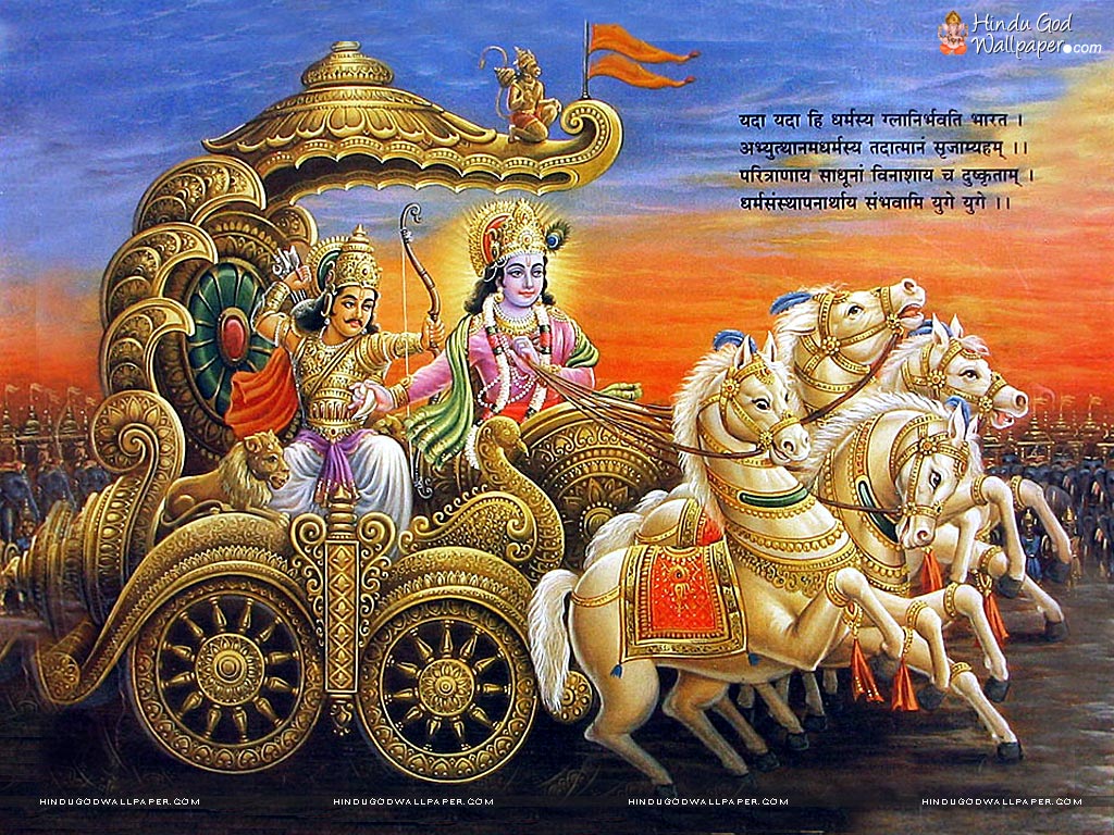 bhagwat geeta saar hindi bhagwat geeta saar hindi