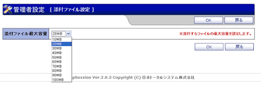tempfile.gif