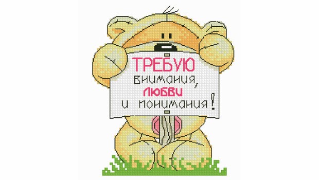 Как уменьшить расход топлива ваз 2112 Как уменьшить расход топлива ваз 2112
