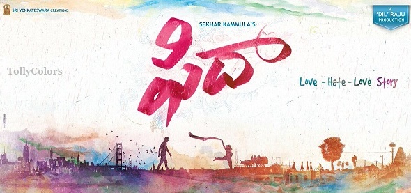 varun-tej-and-sai-pallavi-upcoming-film-is-titled-fidaa varun-tej-and-sai-pallavi-upcoming-film-is-titled-fidaa