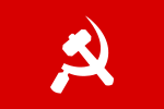 Guerrilla Maoista.