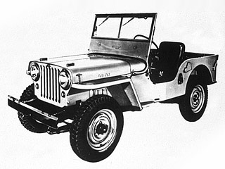 1945 JEEP CJ-2A
