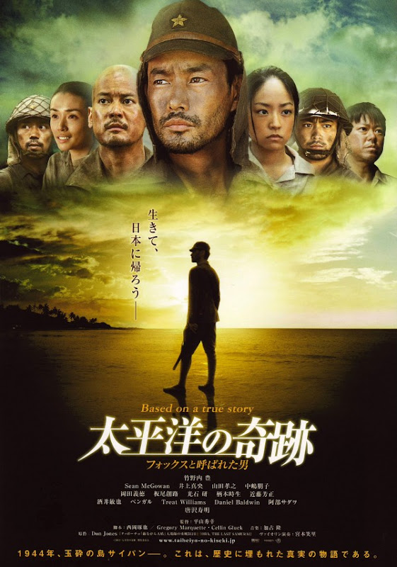 Download phim Oba: The Last Samurai (2011) HD- nulled mediafire.com full script