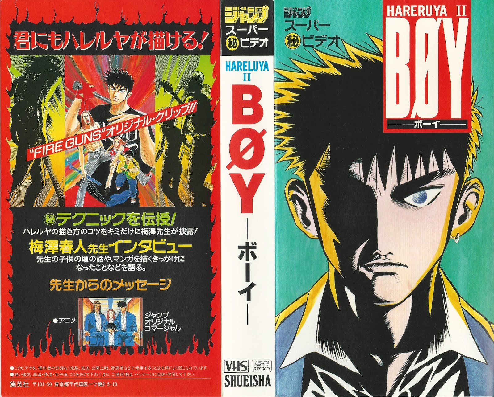 Get The Land Of Obscusion Home Of The Obscure Forgotten Theory For Free Wallpaper The Land Of Obscusion Home Of The Obscure Forgotten Theory Free